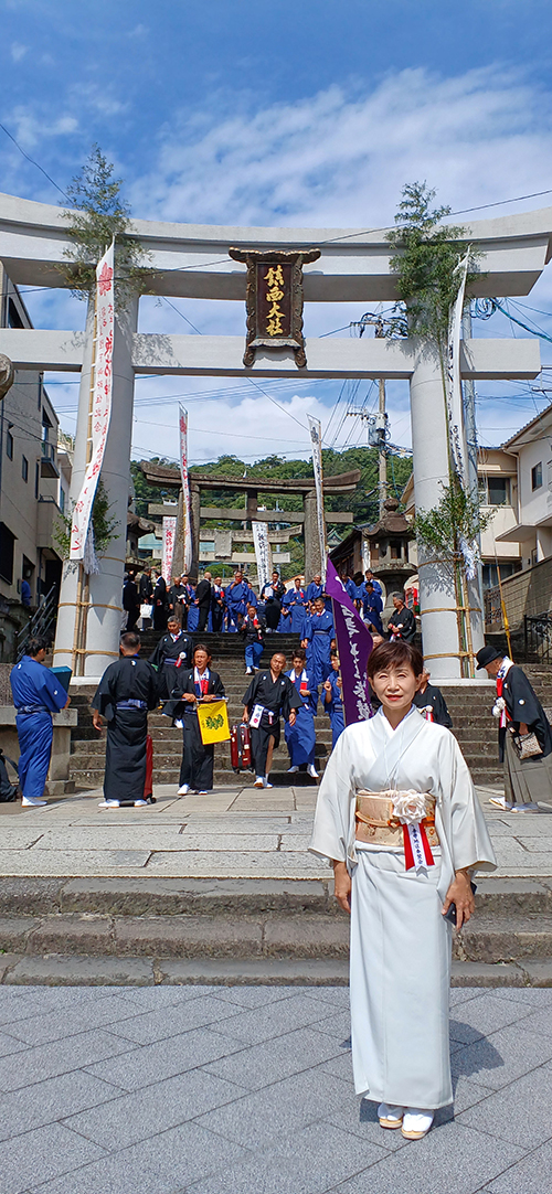 西岡秀子　おくんち